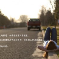 ʰ̳ҳi2025044ؼͼ